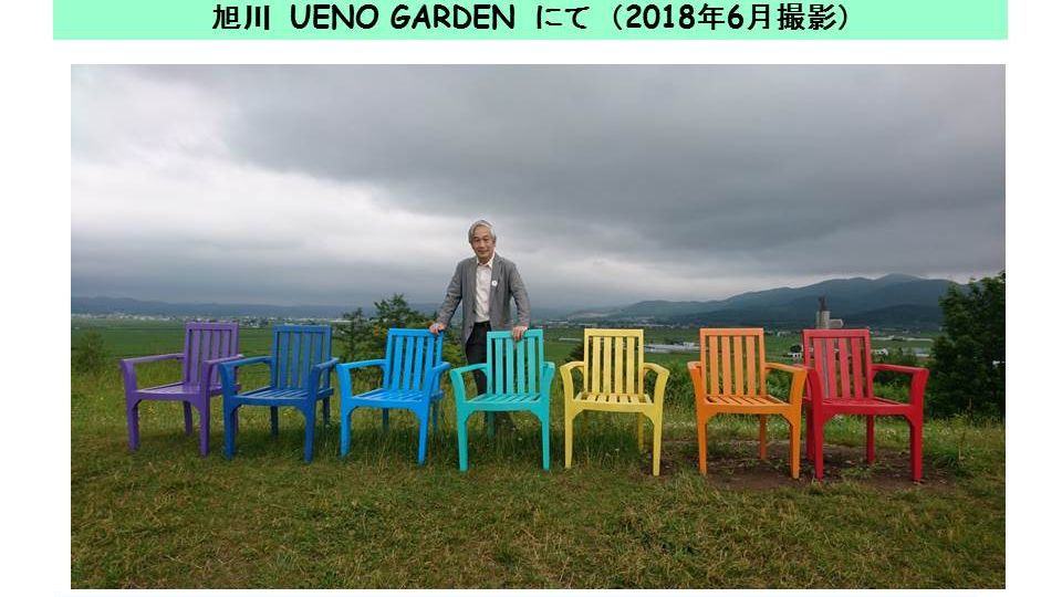 暗雲　梅津先生